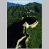 great_china_wall_08.jpg