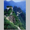 great_china_wall_22.jpg